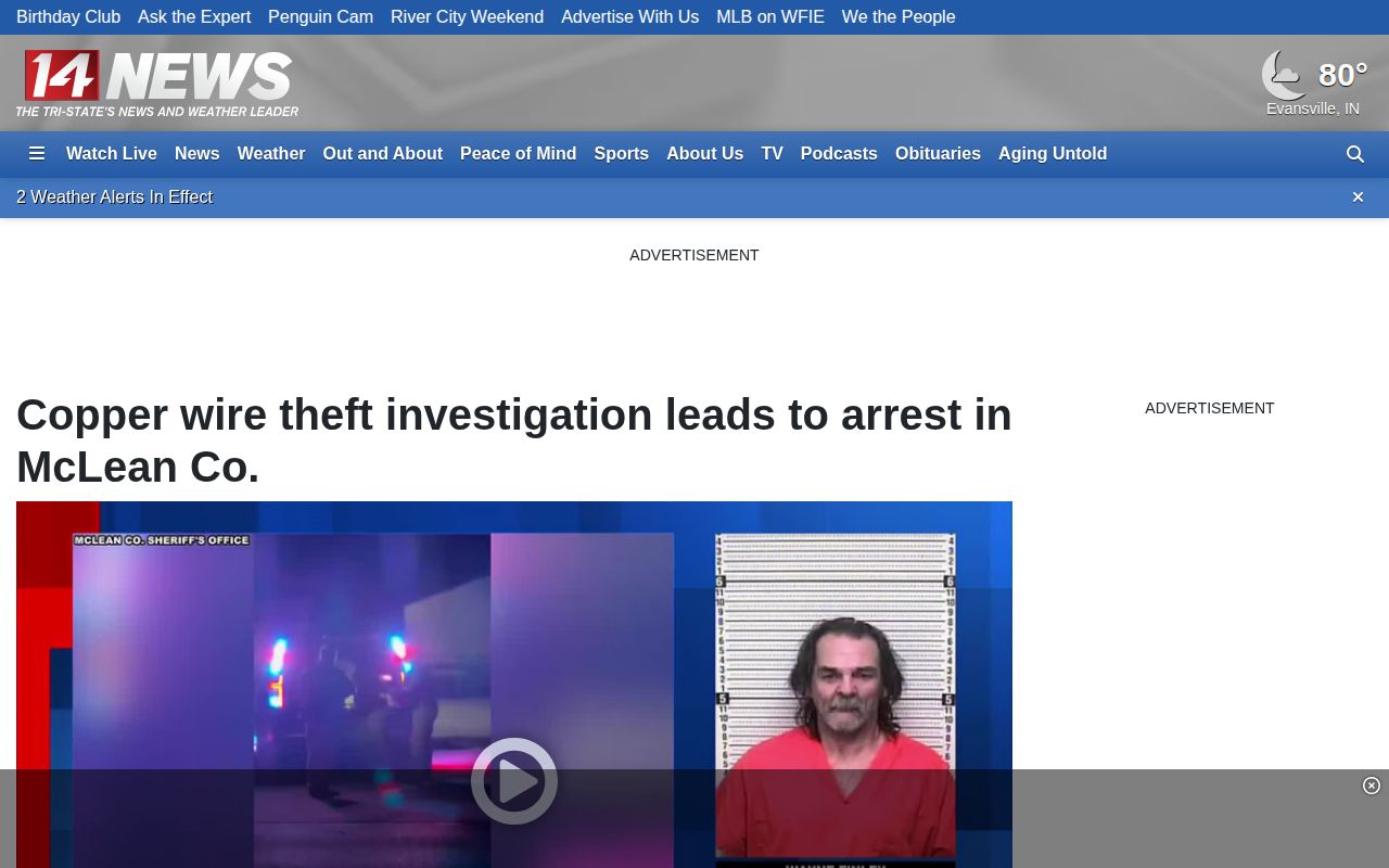 Regional news report about a McLean County arrest and Muhlenberg custody